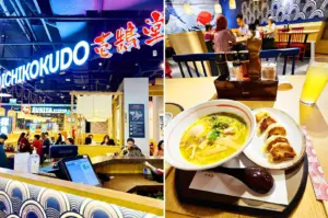 Ichikokudo Hokkaido Ramen Singapore restaurant interior with Hokkaido ramen set and crispy gyoza side dish