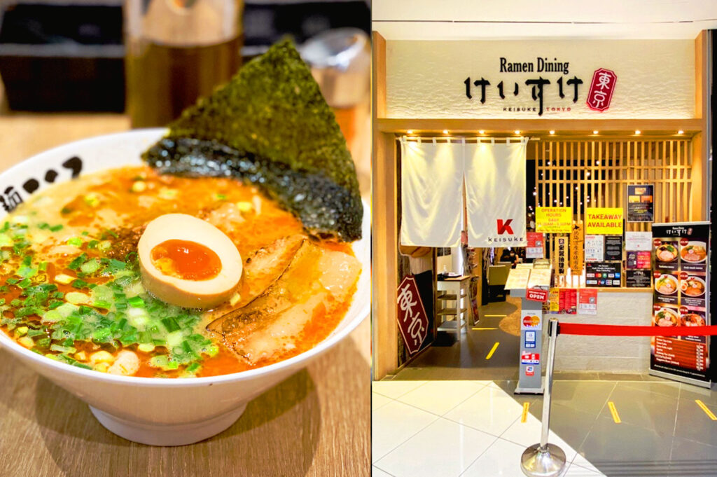 storefront with signature laksa ramen bowl featuring rich coconut curry broth and Japanese noodles