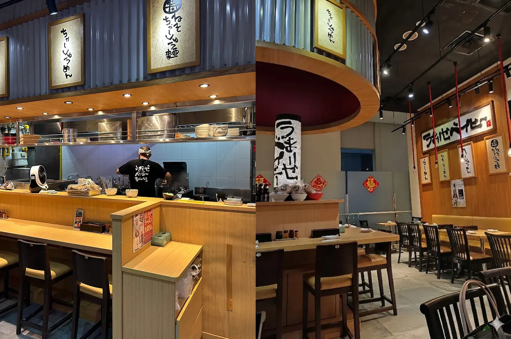 Ramen restaurant interior with counter seating and open kitchen.