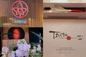 Collage showing the Tsuta Japanese Dining logo, a set of chopsticks and spoons, and a menu cover featuring the restaurant's name and chef's signature.