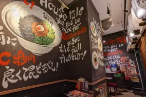 Kajiken Ramen wall mural with bowl illustration
