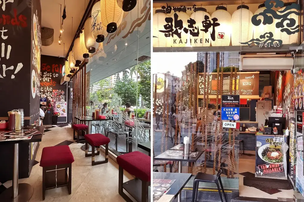 Kajiken Ramen interior and entrance