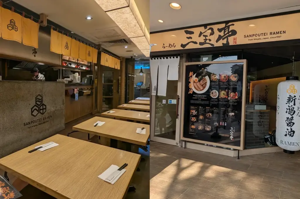 Sanpoutei Ramen storefront and dining area with wooden tables and yellow noren curtains.