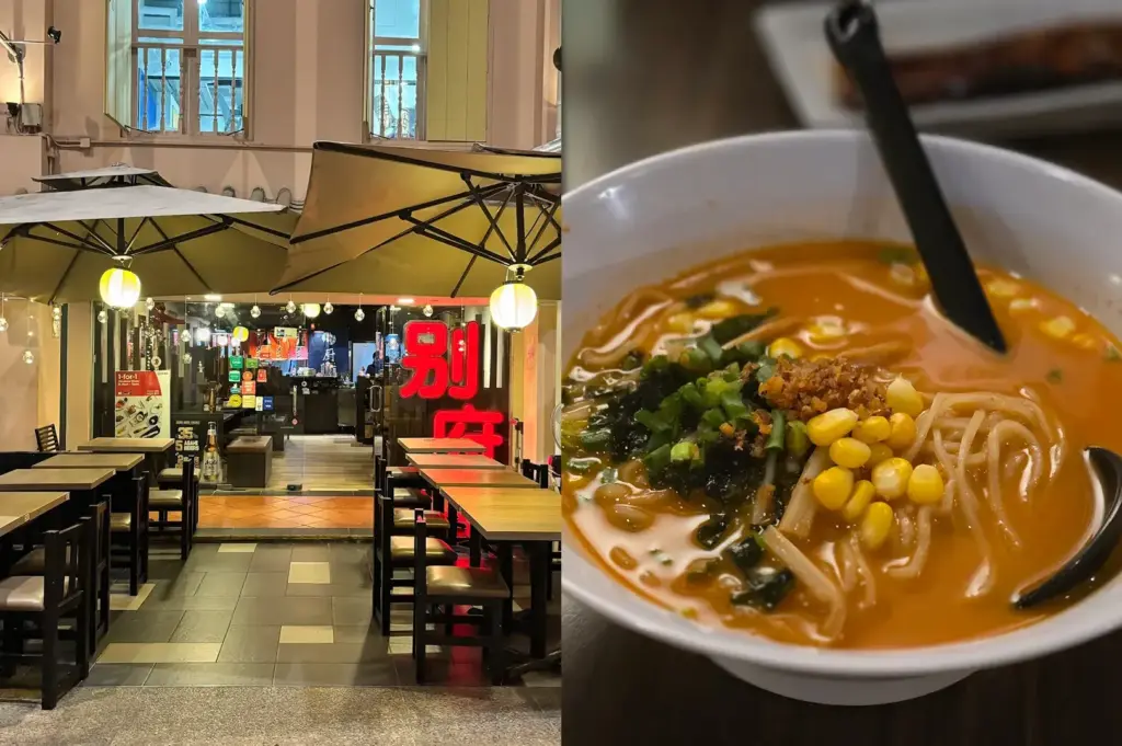Beppu Menkan interior and dishes including spicy tan tan ramen with fried chicken and salmon tartare rice bowl.