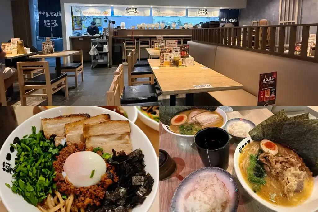 Menya Kokoro restaurant interior with ramen dishes and a collage of noodle bowls and side dishes.