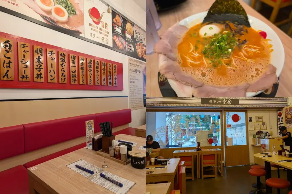 Hakata Ikkousha restaurant collage showing the dining area, menu, ramen bowl, and storefront.