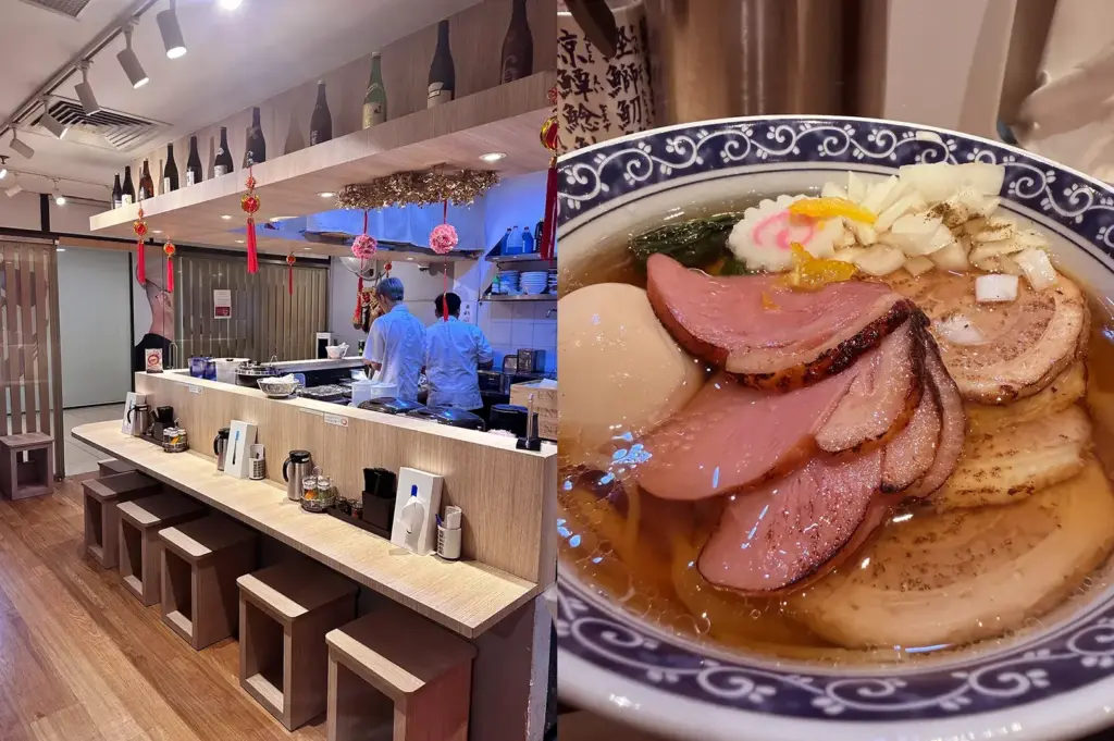 Enishi restaurant collage showing the ramen counter, staff, and a bowl of ramen topped with sliced meat and fish cake.